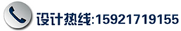 香菇醬銷(xiāo)售熱線(xiàn)