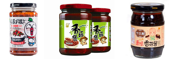 全自動香菇醬灌裝機(jī)-全套香菇醬灌裝機(jī)設(shè)備灌裝樣品圖