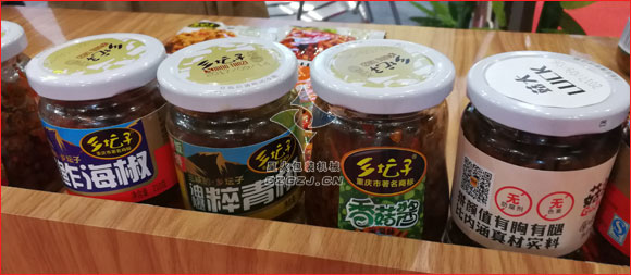 香菇醬、辣椒醬